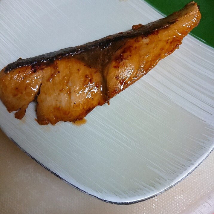 ハマチの漬け焼き